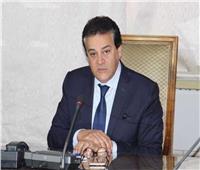 وزير التعليم العالي يطمئن على الطلاب المصريين بالجامعات الأوكرانية