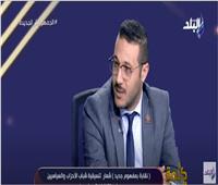 المهندس طاهر أبو زيد: معاشات نقابة المهندسين ستشهد زيادات مستمرة