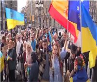 مظاهرات حول العالم تضامناً مع أوكرانيا ..فيديو 