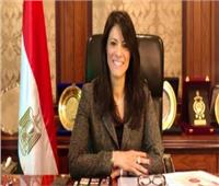 وزيرة التعاون الدولي تترأس أعمال الدورة الخامسة للجنة المصرية الأذربيجانية