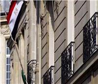 السفارة المصرية بكييف تهيب بعدم استقاء المعلومات إلا من خلال الصفحة الرسمية