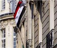 سفير مصر بأوكرانيا يدعو المواطنين العالقين ببولندا للتواصل مع السفارة بوارسو