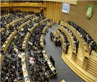 الكونغو تنضم لاتفاقية الاتحاد الأفريقي لمنع ومكافحة الفساد