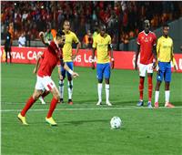 القنوات الناقلة لمباراة الأهلى وصن داونز فى دوري أبطال أفريقيا