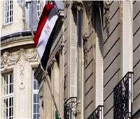 سفارة مصر في كييف تقدم نصائح وتعليمات  للمصريين في أوكرانيا 
