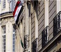 السفارة المصرية بكييف تحذر الجالية المتواجدة في المدن الشرقية