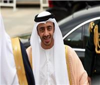 وزيرا خارجية الإمارات والولايات المتحدة يبحثان هاتفيا الأوضاع الإقليمية 