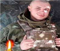 ضابط أوكراني يفجر نفسه على جسر لإبطاء تقدم الروس| فيديو وصور