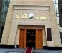 «النيابة الإدارية» تفتح تحقيقا عاجلا في سقوط مصعد مستشفى السنبلاوين العام 