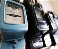 الكهرباء: رفع العداد من أي مشترك لم يسدد الفاتورة لشهرين متتالين