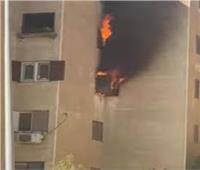 السيطرة على حريق داخل شقة بالشيخ زايد دون وقوع إصابات 