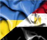 هذه السلع التي استوردتها مصر من أوكرانيا خلال الـ 11 شهر الأولى من عام 2021 ...تعرف عليها 