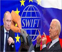 الخسائر الروسية المحتملة بعد  إزالة البنوك الرئيسية من نظام «swift» العالمي 
