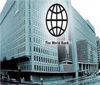 البنك الدولي: تأثيرات جائحة كورونا السلبية تمتد لنصف قرن  