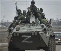 القوات الأوكرانية تقاوم التقدم الروسي 