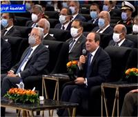 الرئيس السيسي: عشت كل عمري في مصر.. وهدفي تحقيق رضا الناس