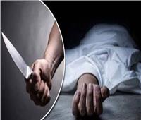 حبس عامل قتل زوجته في حلوان بـ6 طعنات بسكين المطبخ
