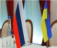 وسائل إعلام: الجولة الثانية من المفاوضات بين روسيا وأوكرانيا قد تعقد غدا
