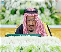 الوزاري السعودي يؤكد دعمه لخفض التصعيد في أوكرانيا 