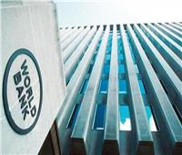 البنك الدولي: ارتفاع الديون السيادية للاقتصادات الصاعدة والنامية بسبب كورونا