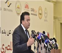 عبد الغفار: الرئيس السيسي يتابع بنفسه تطورات لقاح كورونا المصري