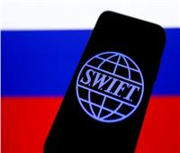 مجلس الاتحاد الاوربي يعلن فصل بعض البنوك الروسية عن نظام «سويفت» 