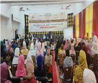 المؤتمر الدولي للدراسات الإسلامية بسوهاج يوصي بدعم التوجه الإصلاحي للأزهر
