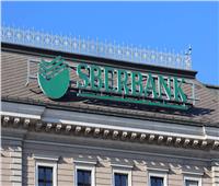 بنك روسي ينسحب من الاتحاد الأوروبي بعد عقوبات تفليسه