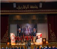 جامعة الزقازيق تنظم ندوة «الإسراء والمعراج المعجزة الخالدة» بحضور الأزهري