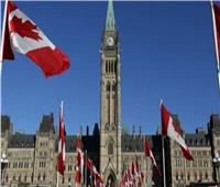 كندا تفرض عقوبات على 10 موظفين في «غازبروم» و«روس نفط»‎