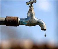 «مياه الجيزة »: قطع المياه ببعض المناطق لمدة 6 ساعات.. غدًا