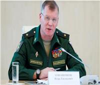 الدفاع الروسية: تدمير قاعدة «جيتومير» العسكرية 