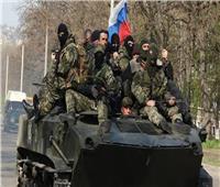 أوكرانيا: الجيش الروسي حاصر ميناء ماريوبول الاستراتيجي
