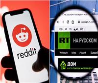 منها «RT وSputnik».. منصة «Reddit» تحظر الروابط الروسية