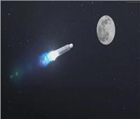 مرور الصاروخ الخارج عن السيطرة بالأرض قبل اصطدامه بالقمر| فيديو