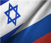 إعلام عبري: إسرائيل تنضم للعقوبات الأمريكية على روسيا بشكل «غير رسمي»