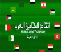  «المحامين العرب» يدين إطلاق مستوطن إسرائيلي الرصاص على أطفال فلسطينيين 