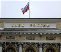 المركزي الروسي: بطاقات «فيزا وماستر كارد» لن تتوقف عن العمل 