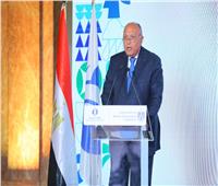 مصر تطلق الاستراتيجية القُطْرية المشتركة مع البنك الأوروبي لإعادة الإعمار والتنمية
