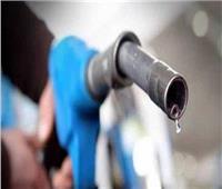 تفاصيل «حكاية البنزين» بعد خطاب رابطة السيارات الأوروبية وشائعات المنجنيز