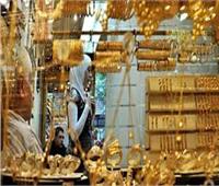 ارتفاع أسعار الذهب اليوم الثلاثاء والجرام يكسر الـ 1000 جنيه