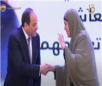 أبرز جهود الدولة لتمكين المرأة المصرية | فيديو