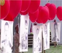 في احتفالية يوم الشهيد| إطلاق بالونات تحمل صور شهداء الجيش والشرطة 