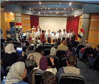 افتتاح مؤتمر ذوي الهمم والتحول الرقمي في ظل الجمهورية الجديدة بثقافة القاهرة 