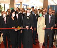 وزيرة التجارة والصناعة تفتتح فعاليات الدورة الـ55 لمعرض القاهرة الدولي