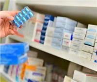 زيادة هائلة بأسعار أقراص تخفيف مخاطر الإشعاع على الصحة