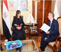 وزيرة الهجرة تلتقي السفير البولندي بالقاهرة لمتابعة موقف أبنائنا بأوكرانيا