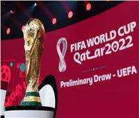 تحديد موعد قرعة كأس العالم 2022 في قطر