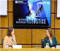 انطلاق المبادرة الدولية «المرأة في القضاء من أجل العدالة» 