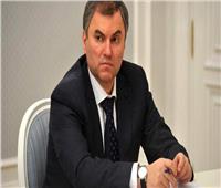 الدوما الروسي يوجه باتخاذ إجراءات وتدابير قانونية ضد «ميتا»